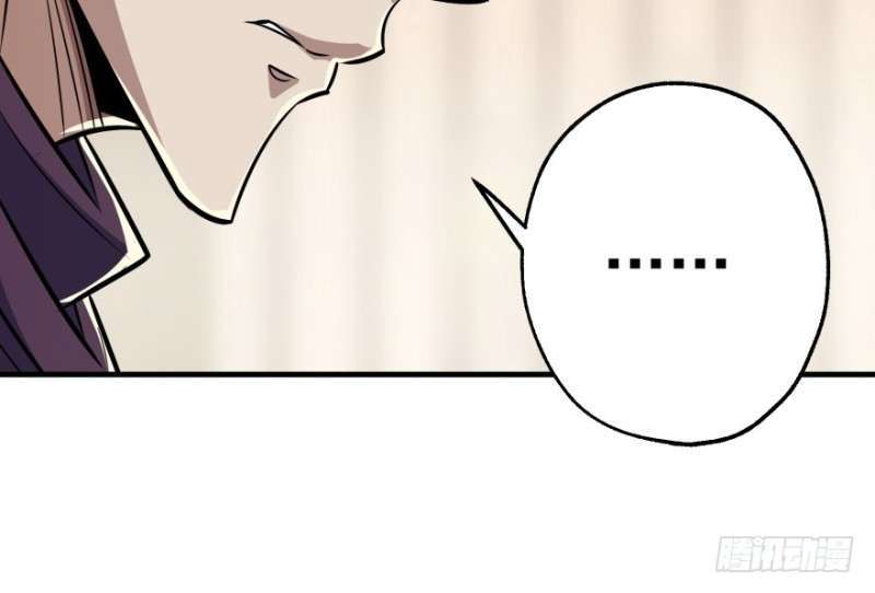 Read The Dark Hunter AR Manga Online