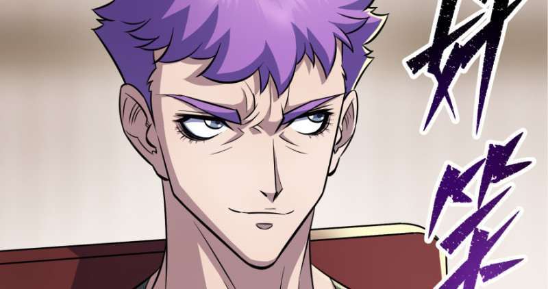 Read The Dark Hunter AR Manga Online