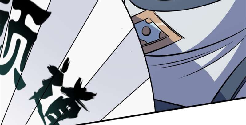 Read The Dark Hunter AR Manga Online