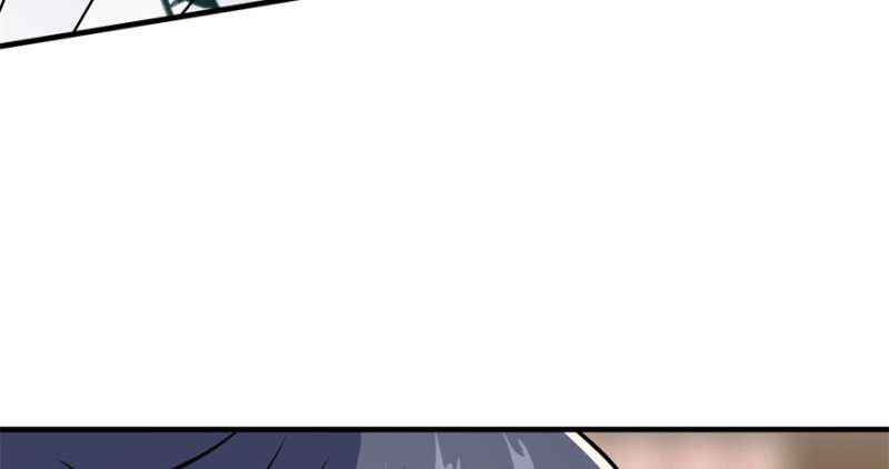 Read The Dark Hunter AR Manga Online