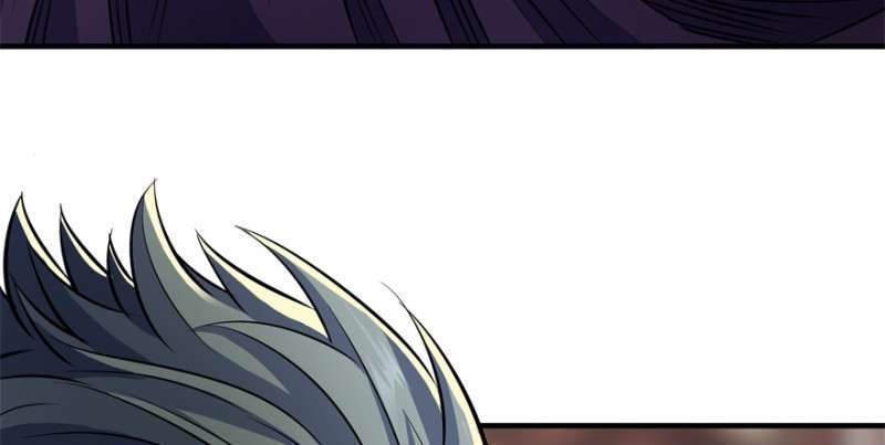 Read The Dark Hunter AR Manga Online