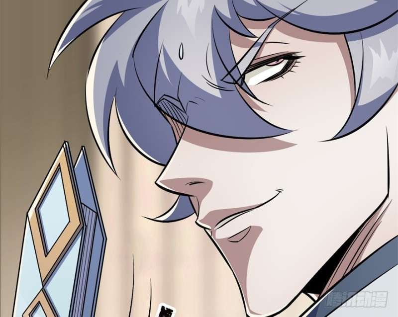 Read The Dark Hunter AR Manga Online