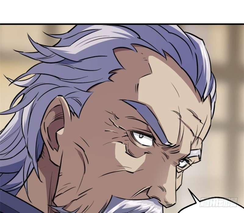 Read The Dark Hunter AR Manga Online