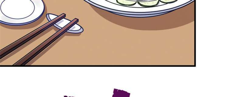 Read The Dark Hunter AR Manga Online