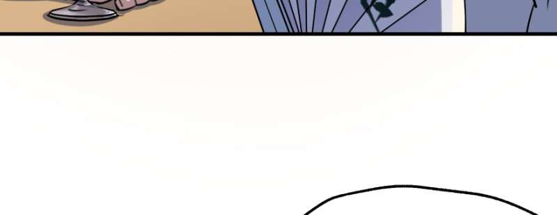 Read The Dark Hunter AR Manga Online