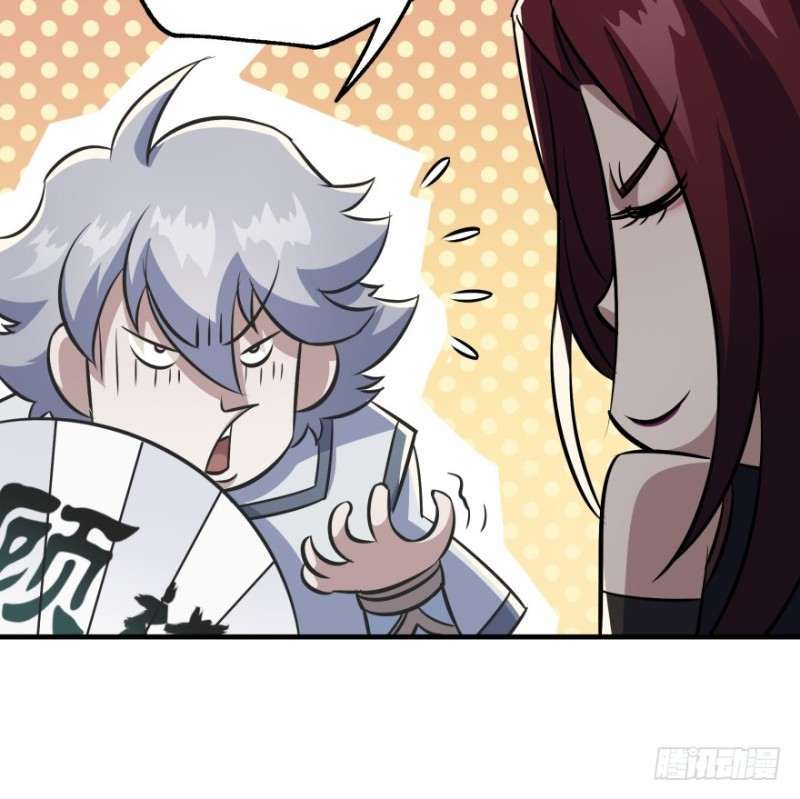 Read The Dark Hunter AR Manga Online