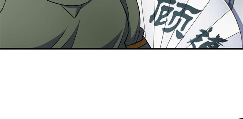 Read The Dark Hunter AR Manga Online