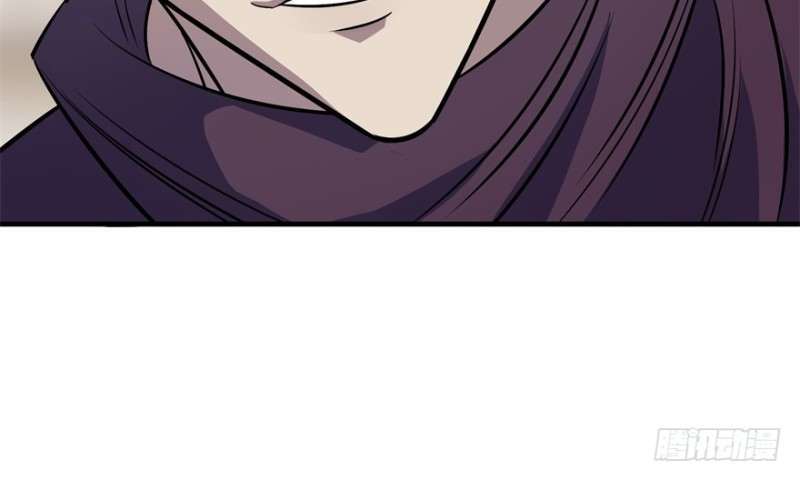 Read The Dark Hunter AR Manga Online