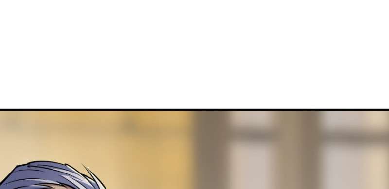 Read The Dark Hunter AR Manga Online