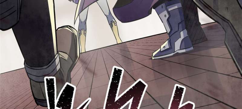 Read The Dark Hunter AR Manga Online