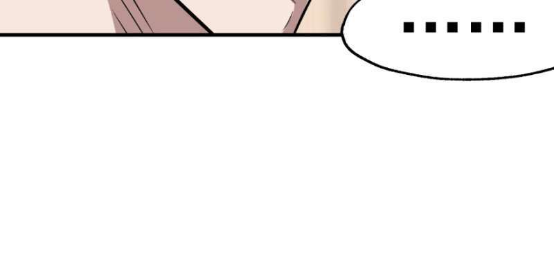 Read The Dark Hunter AR Manga Online