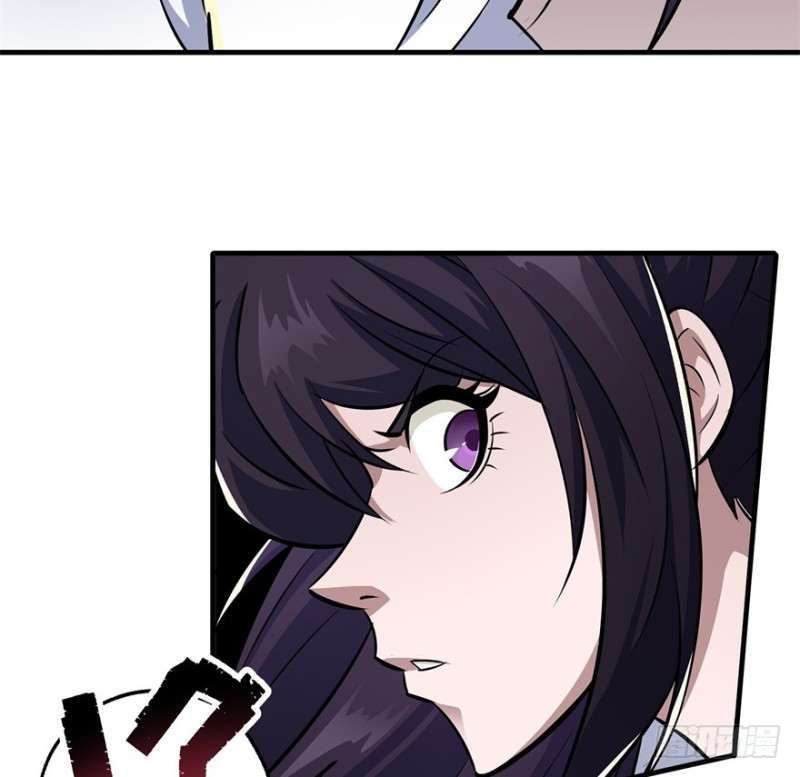 Read The Dark Hunter AR Manga Online