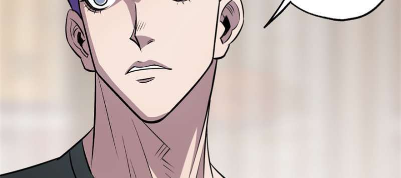 Read The Dark Hunter AR Manga Online