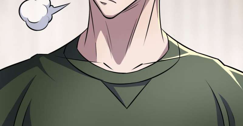 Read The Dark Hunter AR Manga Online