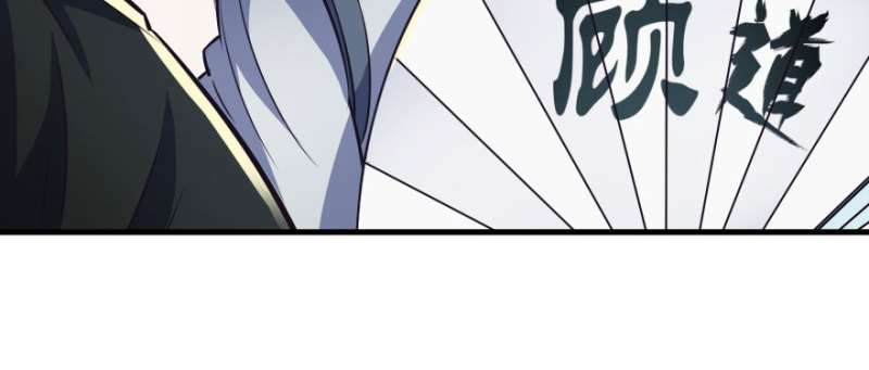 Read The Dark Hunter AR Manga Online