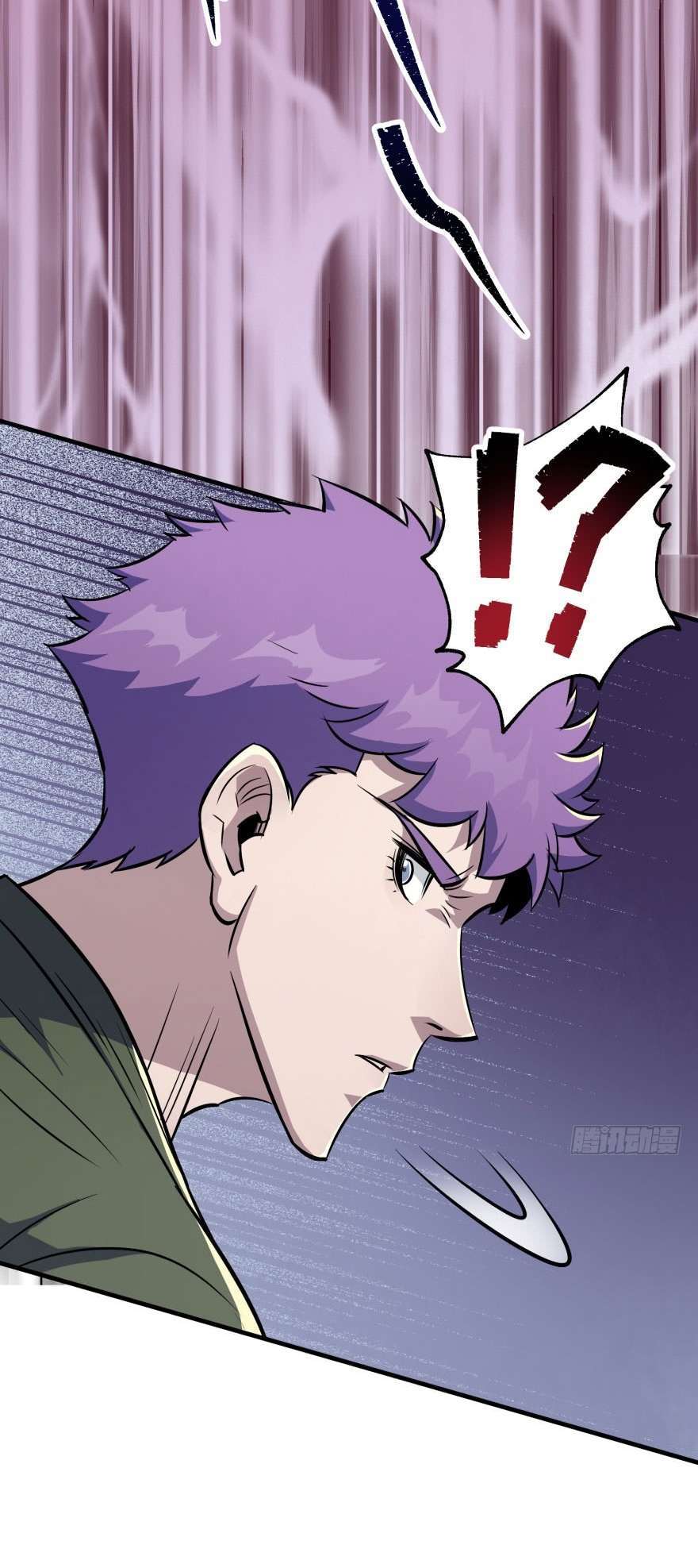 Read The Dark Hunter AR Manga Online