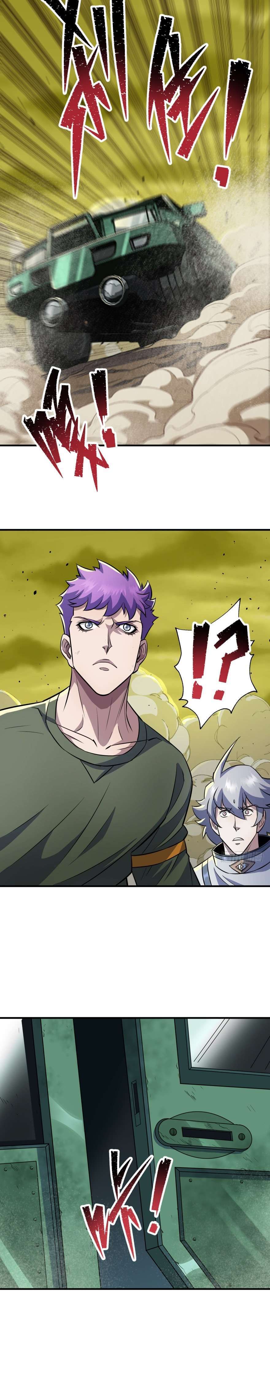 Read The Dark Hunter AR Manga Online