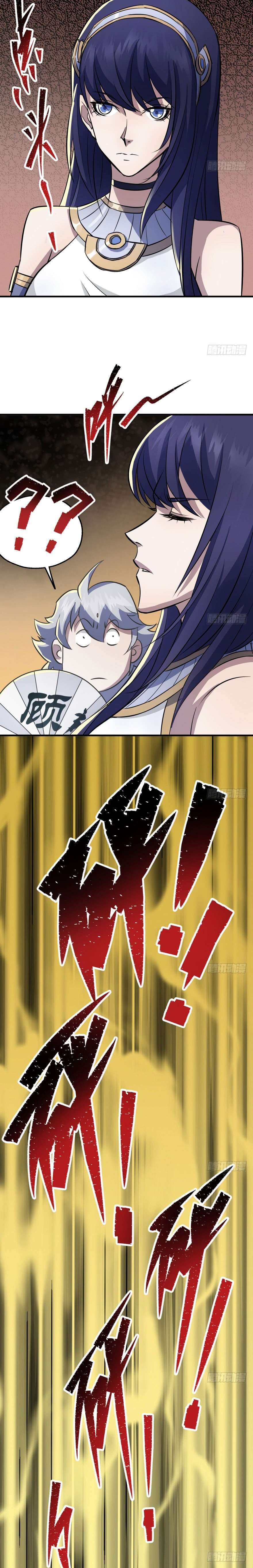 Read The Dark Hunter AR Manga Online