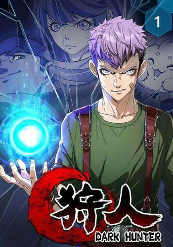 Read The Dark Hunter AR Manga Online