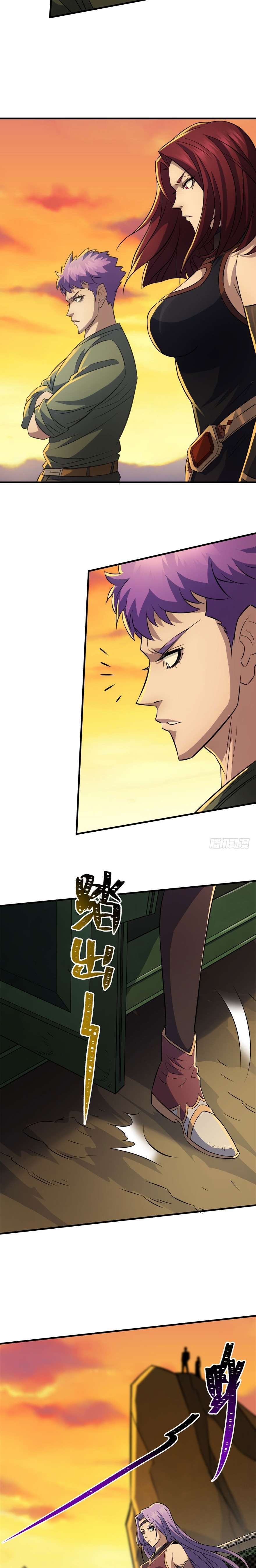 Read The Dark Hunter AR Manga Online