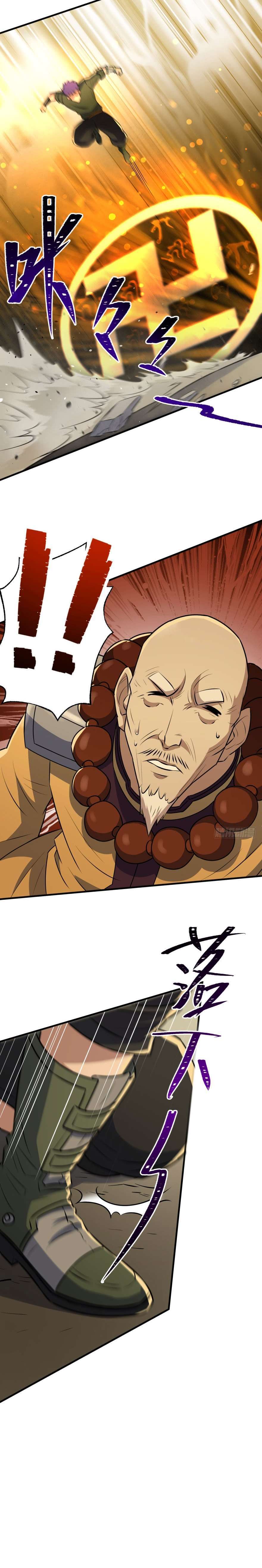 Read The Dark Hunter AR Manga Online