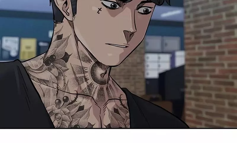 Read To Not Die AR Manga Online