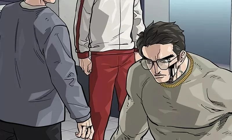 Read To Not Die AR Manga Online