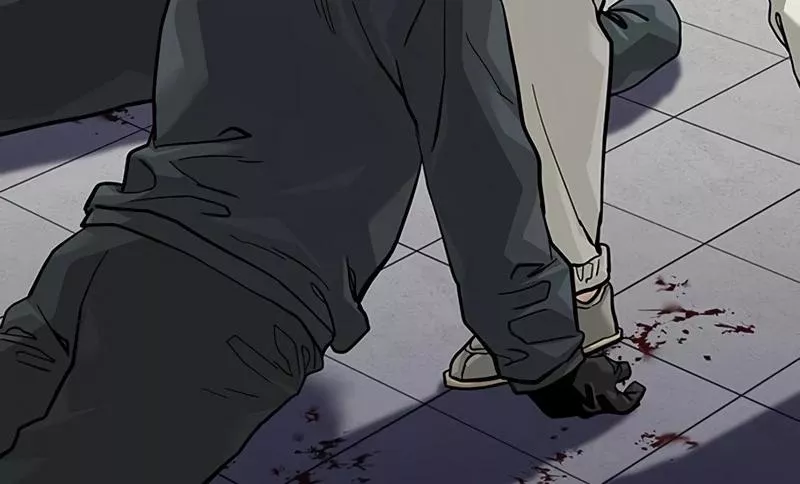 Read To Not Die AR Manga Online