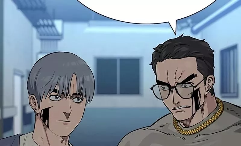 Read To Not Die AR Manga Online