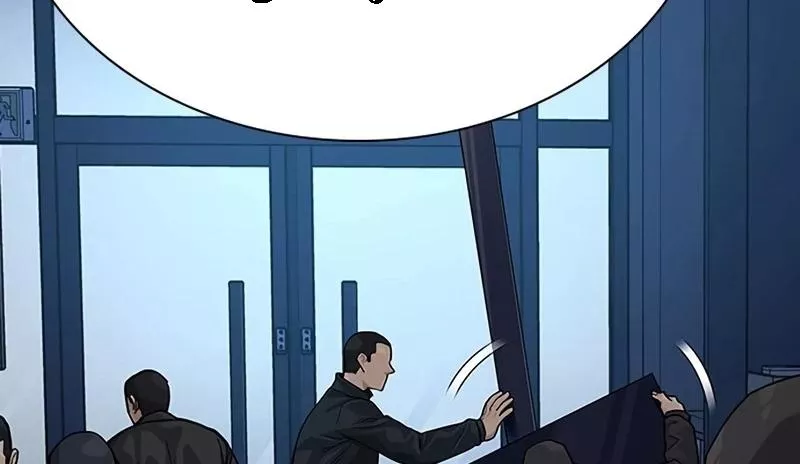 Read To Not Die AR Manga Online