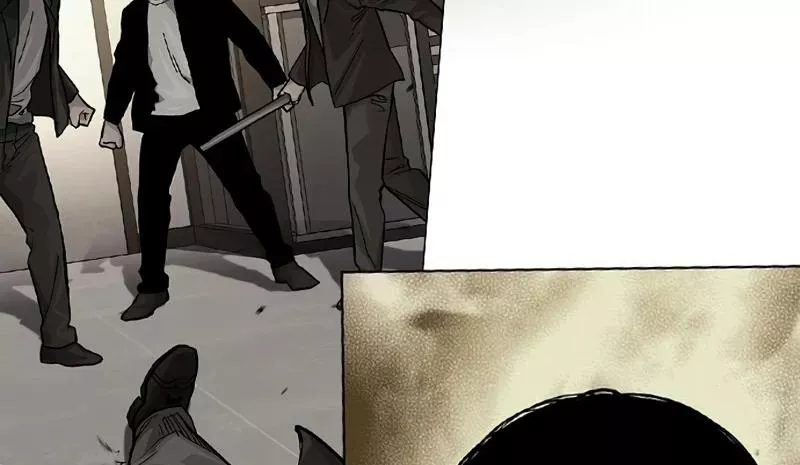 Read To Not Die AR Manga Online