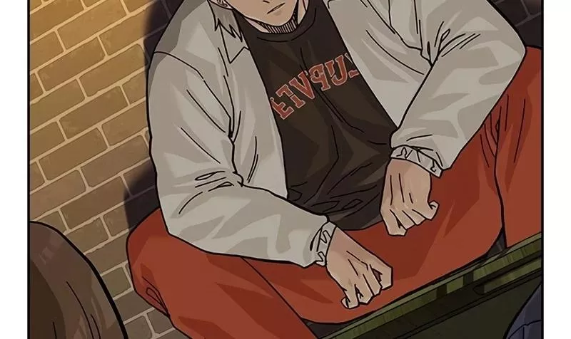 Read To Not Die AR Manga Online