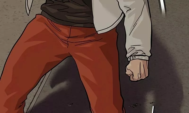 Read To Not Die AR Manga Online