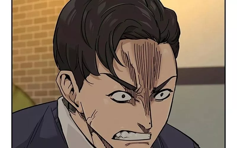 Read To Not Die AR Manga Online