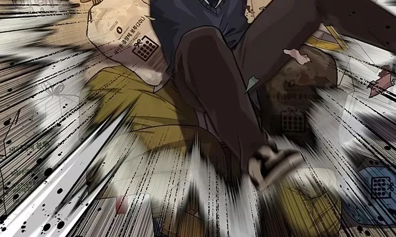 Read To Not Die AR Manga Online