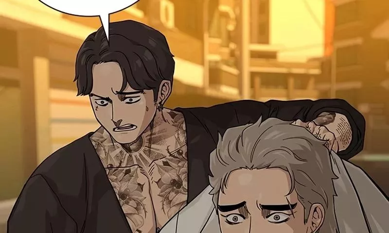 Read To Not Die AR Manga Online
