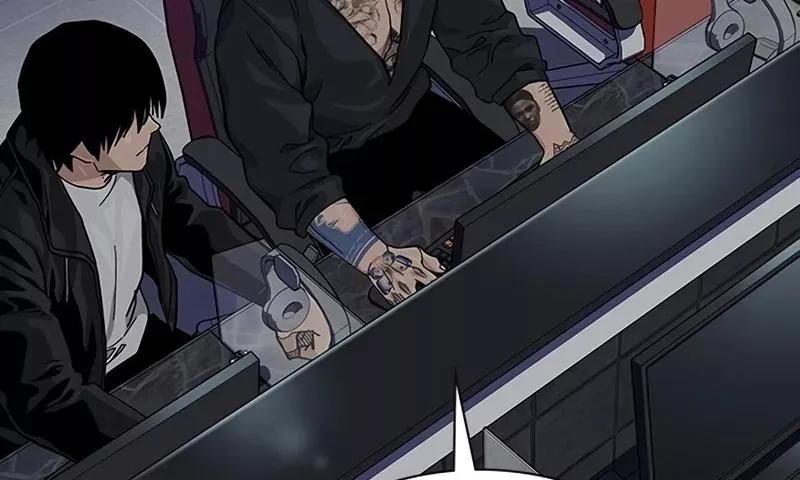 Read To Not Die AR Manga Online