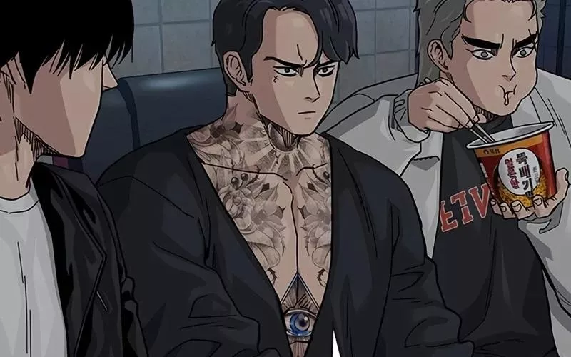 Read To Not Die AR Manga Online