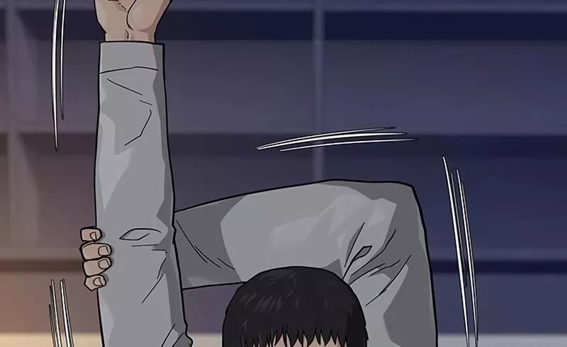 Read To Not Die AR Manga Online
