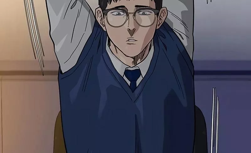 Read To Not Die AR Manga Online