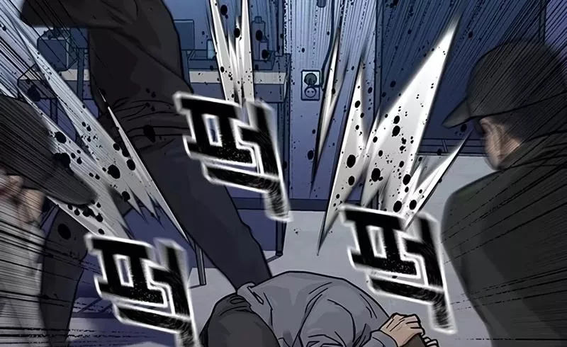 Read To Not Die AR Manga Online