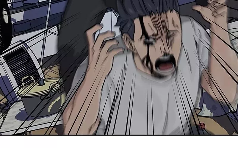 Read To Not Die AR Manga Online