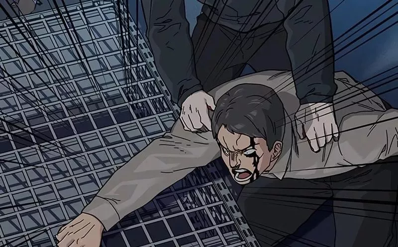 Read To Not Die AR Manga Online
