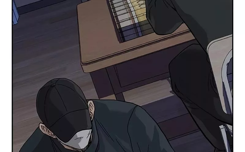 Read To Not Die AR Manga Online
