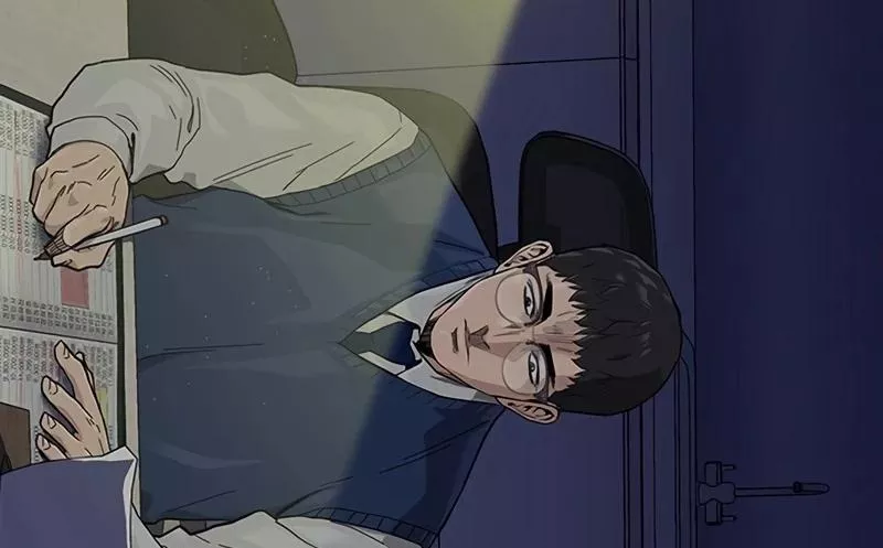 Read To Not Die AR Manga Online