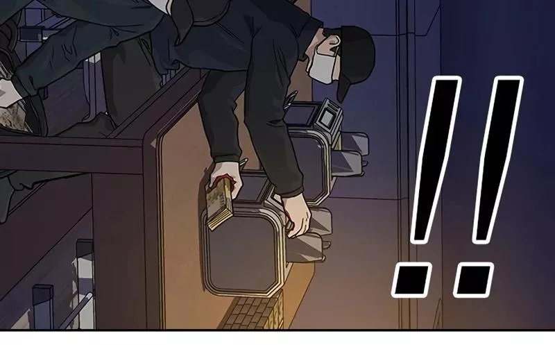 Read To Not Die AR Manga Online
