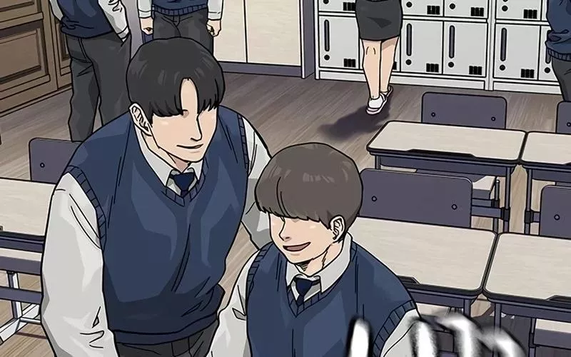Read To Not Die AR Manga Online