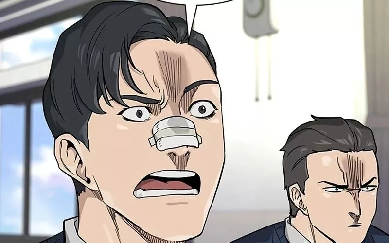 Read To Not Die AR Manga Online
