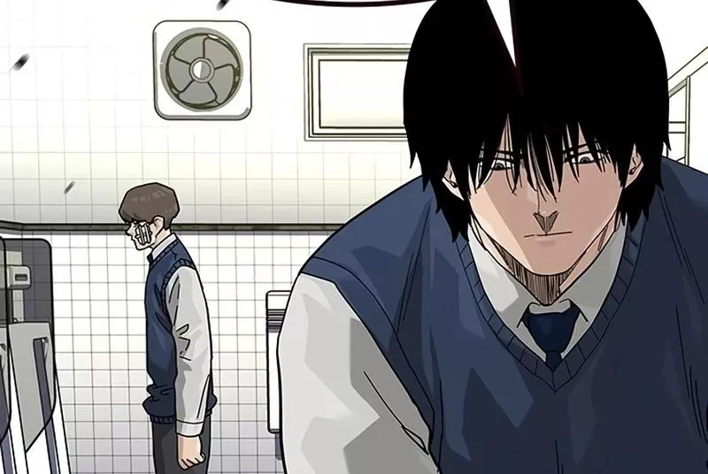 Read To Not Die AR Manga Online