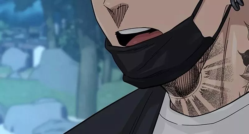 Read To Not Die AR Manga Online